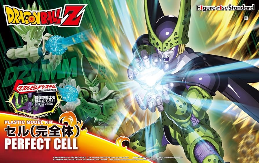 フィギュアライズスタンダード ドラゴンボール セル(完全体)(リニューアル) 色分け済みプラモデル Amazon.co.jp: BANDAI SPIRITS(バンダイ スピリッツ) フィギュア